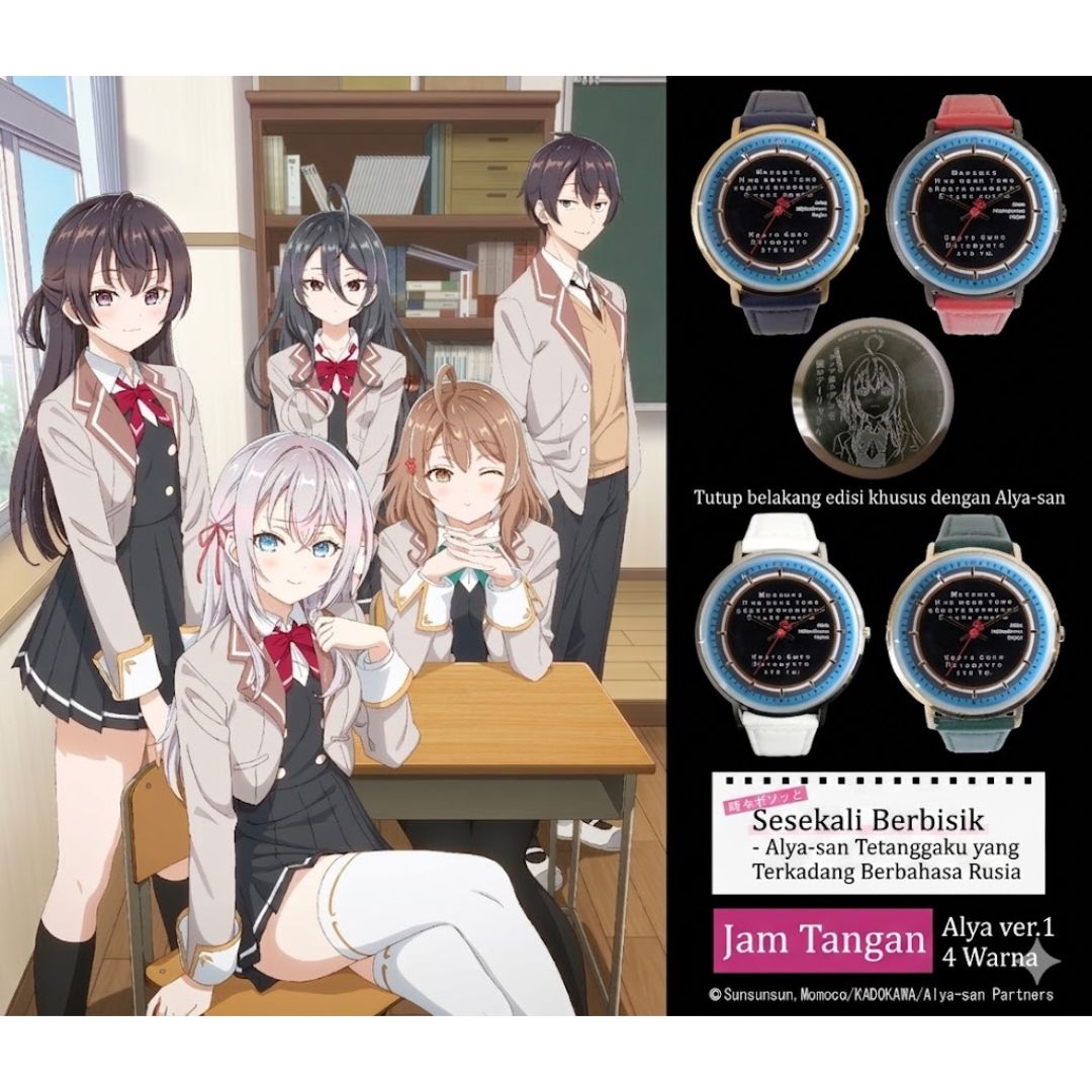 Jam Tangan Alya-san Version 1 Limited Edition Quartz Watch Premium Jam Tangan Alya-san Version 1 Limited Edition Quartz Watch Premium