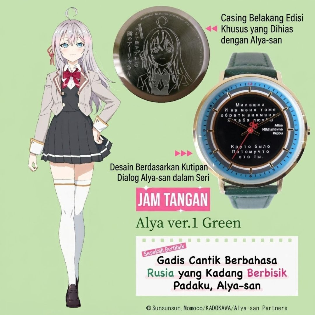 Jam Tangan Alya-san Version 1 Limited Edition Quartz Watch Premium Jam Tangan Alya-san Version 1 Limited Edition Quartz Watch Premium