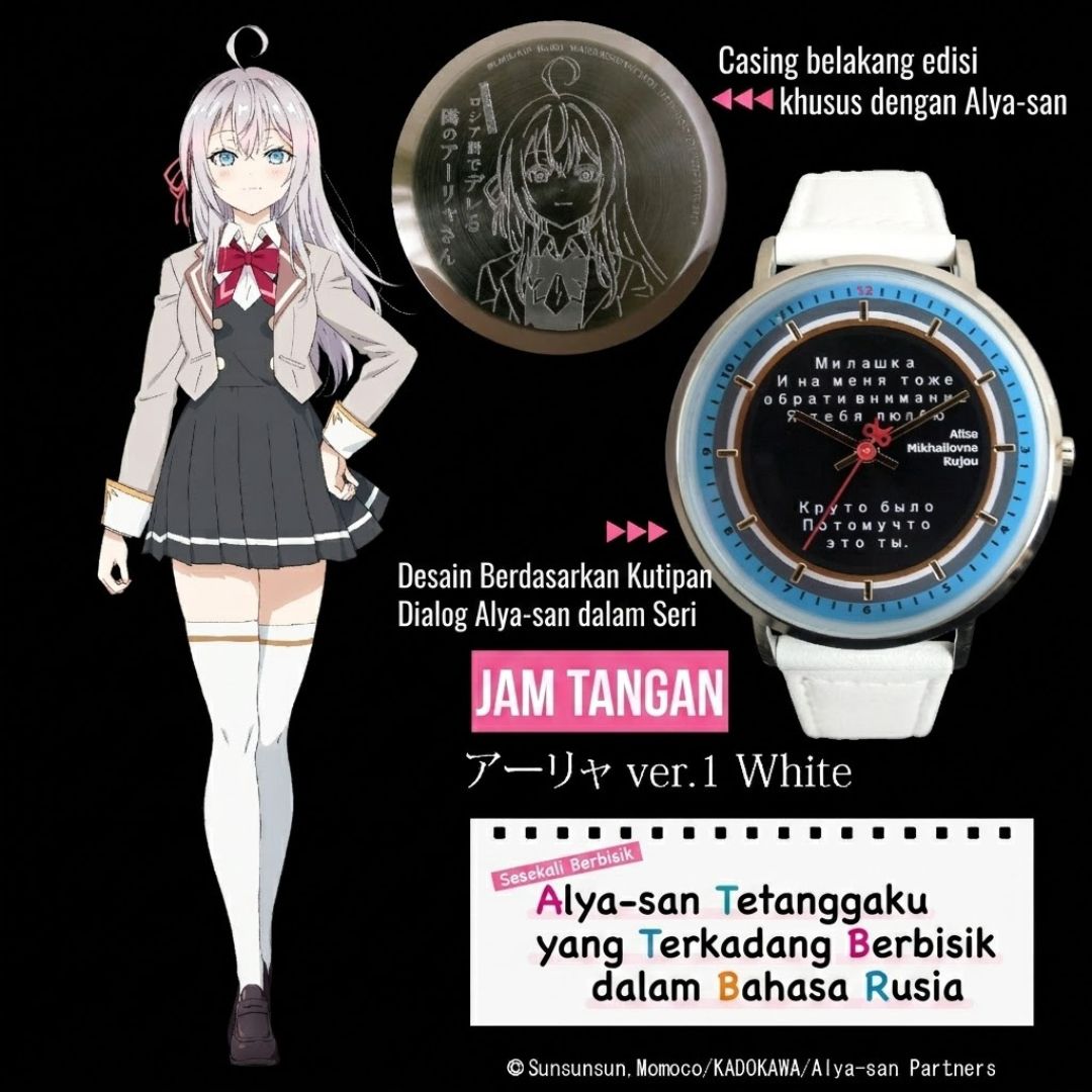 Jam Tangan Alya-san Version 1 Limited Edition Quartz Watch Premium Jam Tangan Alya-san Version 1 Limited Edition Quartz Watch Premium