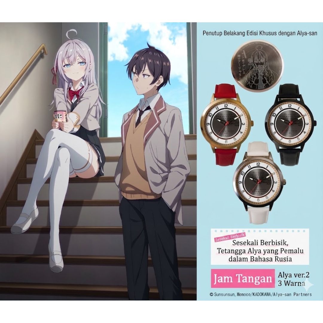 Jam Tangan Alya-san Version 2 Big Size Limited Edition Quartz Premium Jam Tangan Alya-san Version 2 Big Size Limited Edition Quartz Premium