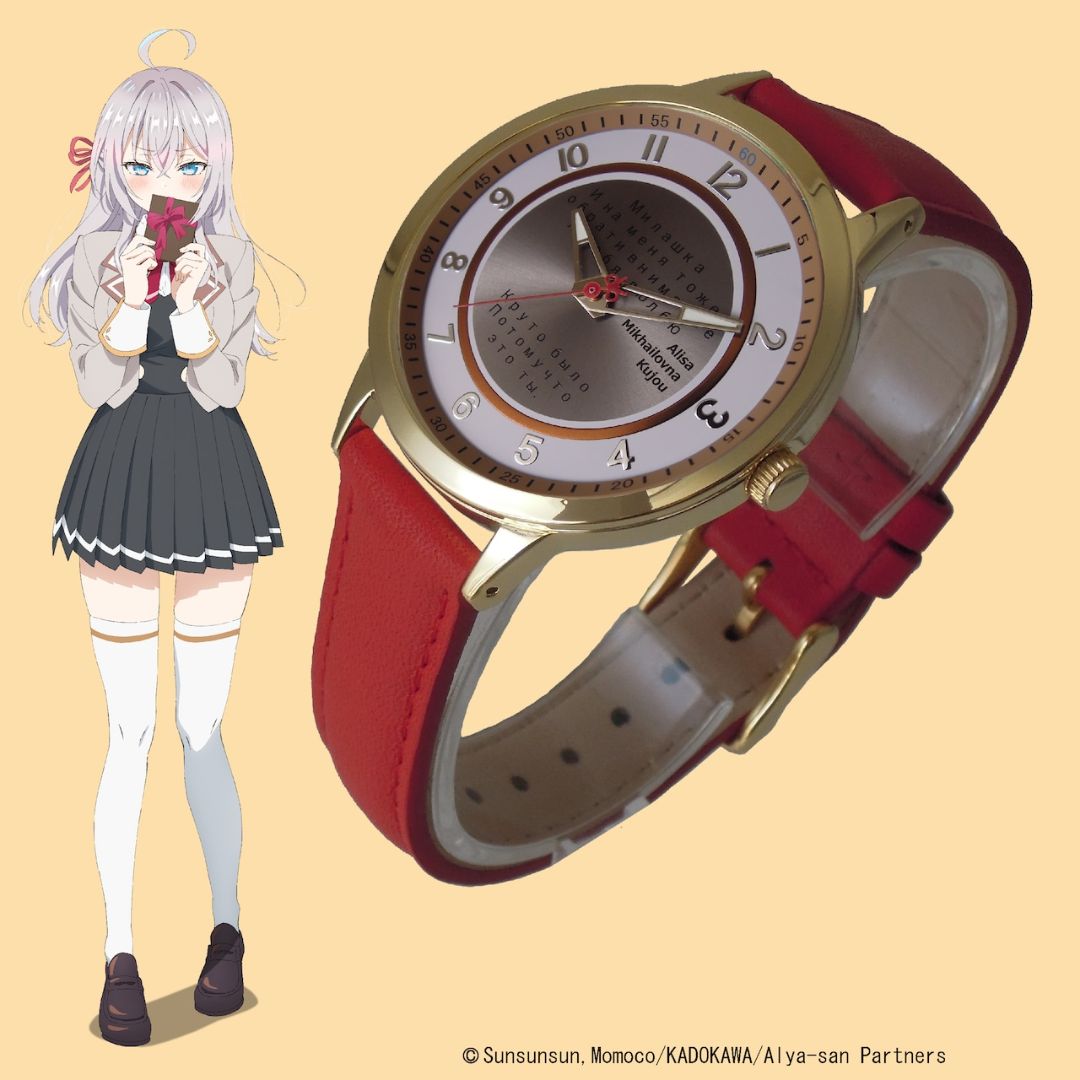 Jam Tangan Alya-san Version 2 Big Size Limited Edition Quartz Premium Jam Tangan Alya-san Version 2 Big Size Limited Edition Quartz Premium