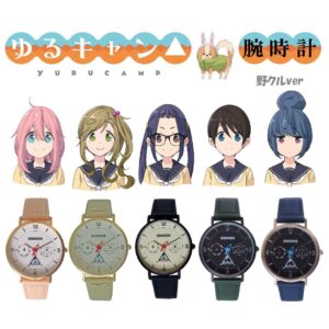 Jam Tangan Laid-Back Camp Outdoor Club Version Complete Set Limited Jam Tangan Laid-Back Camp Outdoor Club Version Complete Set Limited