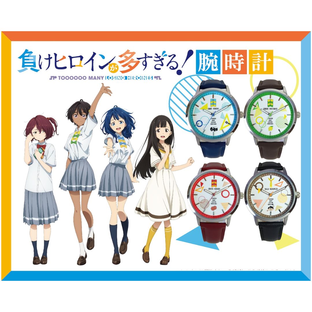 Jam Tangan Makeine Complete Set 4 Karakter Limited Edition Premium Jam Tangan Makeine Complete Set 4 Karakter Limited Edition Premium