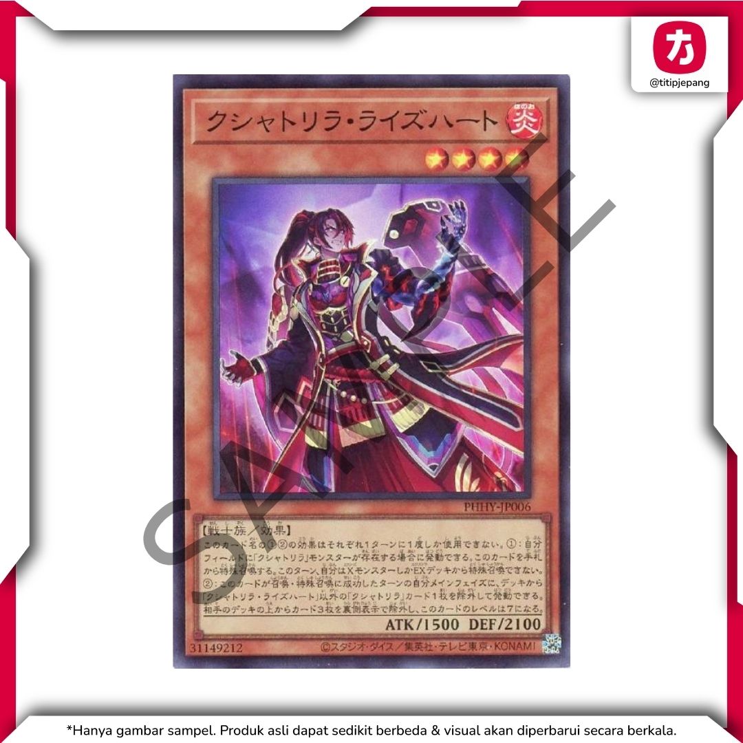Yu-Gi-Oh TCG! Kartu Yugioh Official Card Game Series 11 Booster Set Photon Hypernova