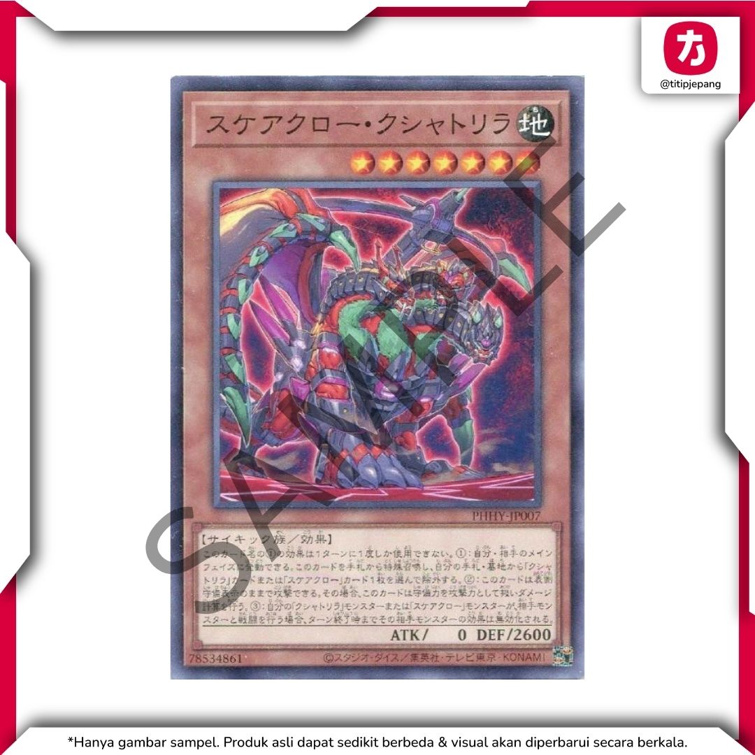 Yu-Gi-Oh TCG! Kartu Yugioh Official Card Game Series 11 Booster Set Photon Hypernova