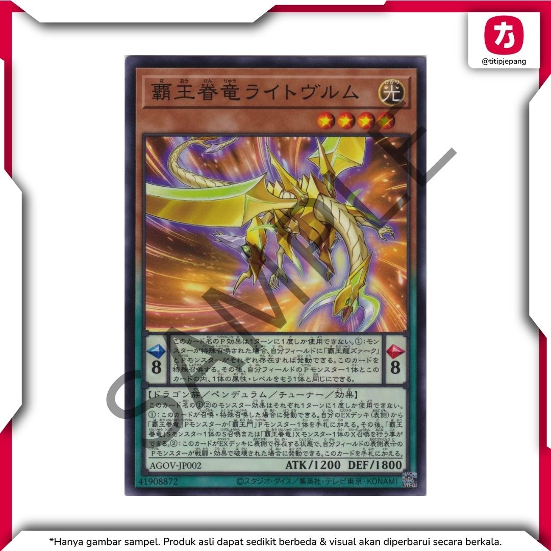 Yu-Gi-Oh TCG! Kartu Yugioh Official Card Game Series 12 Booster Set Age of Overlord