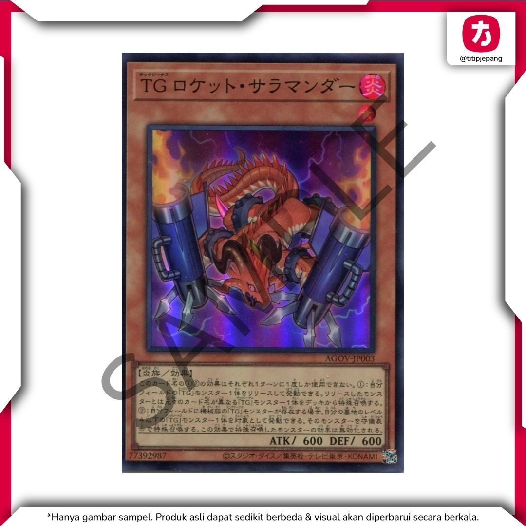 Yu-Gi-Oh TCG! Kartu Yugioh Official Card Game Series 12 Booster Set Age of Overlord