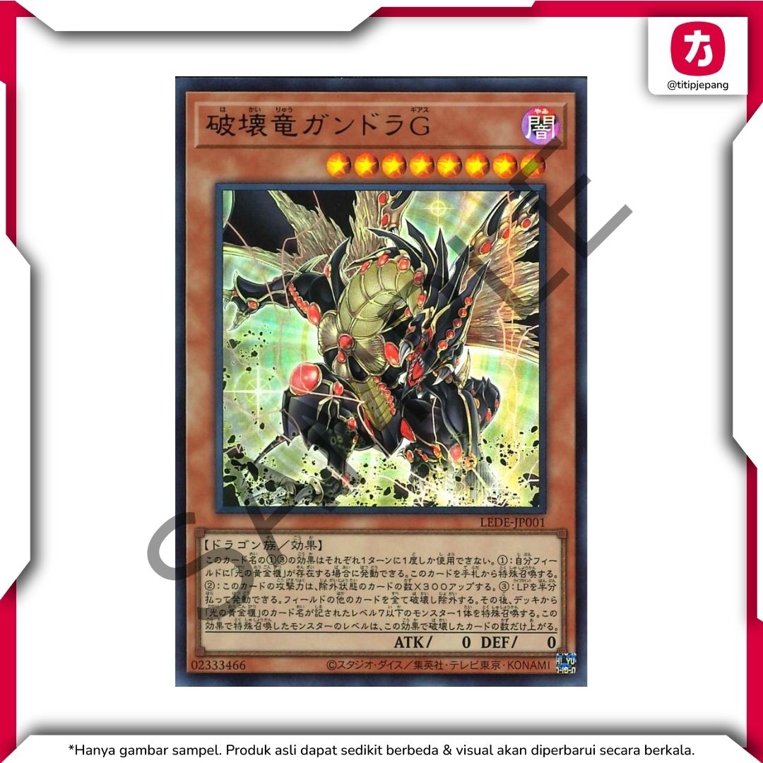 Yu-Gi-Oh TCG! Kartu Yugioh Official Card Game Series 12 Booster Set Legacy of Destruction