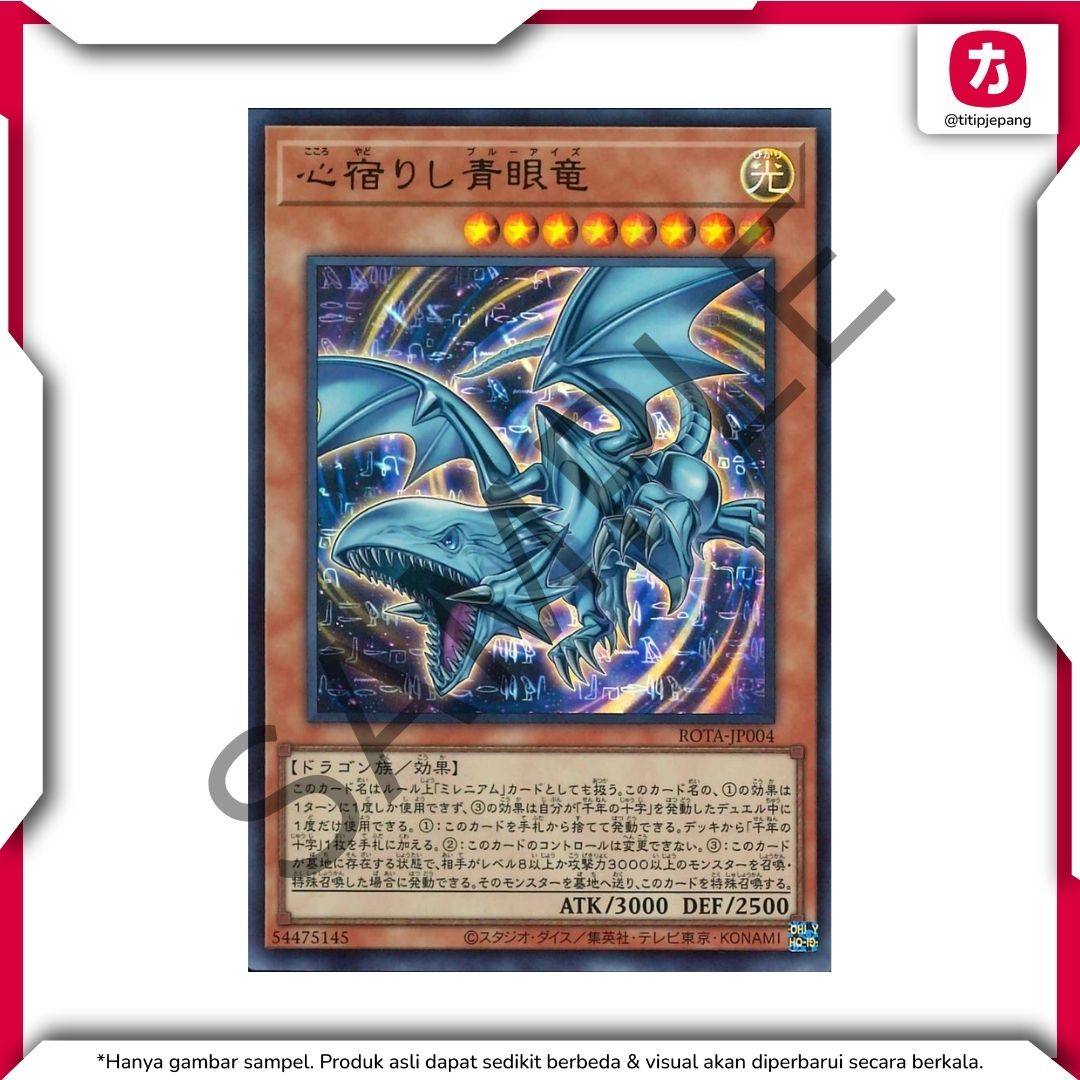 Yu-Gi-Oh TCG! Kartu Yugioh Official Card Game Series 12 Booster Set Rage of the Abyss