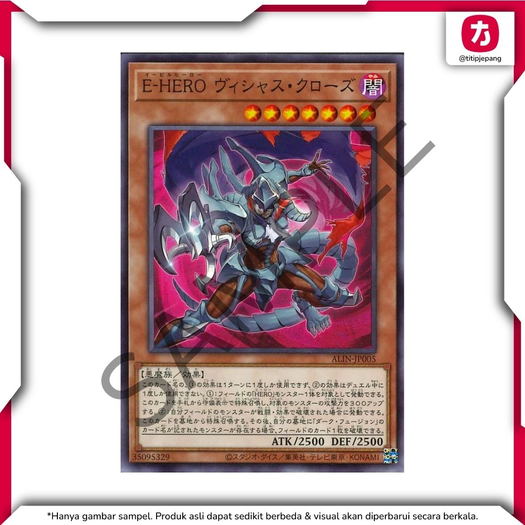  Yu-Gi-Oh TCG! Kartu Yugioh Official Card Game Series 12 Booster Set Alliance Insight 