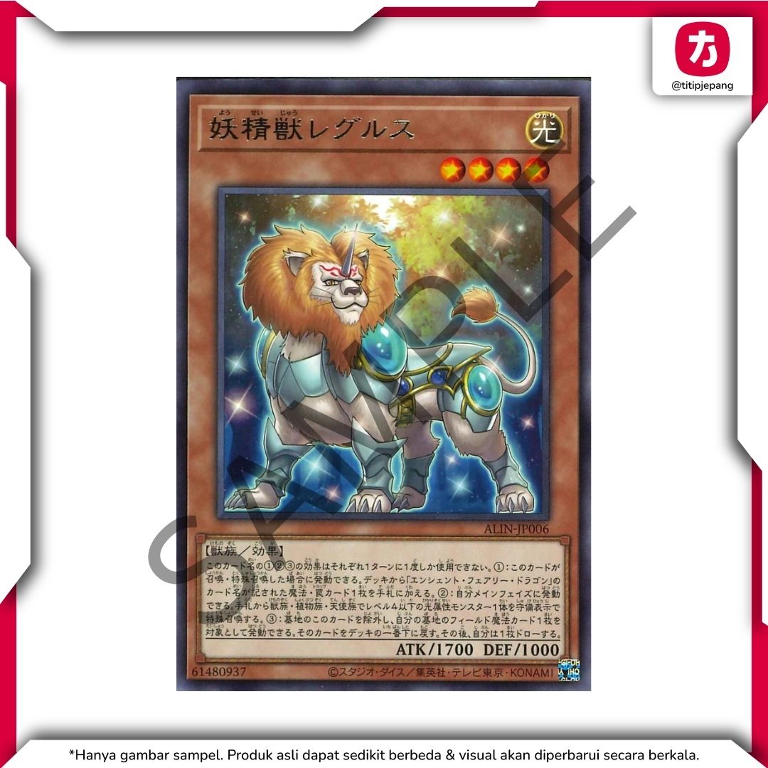  Yu-Gi-Oh TCG! Kartu Yugioh Official Card Game Series 12 Booster Set Alliance Insight 