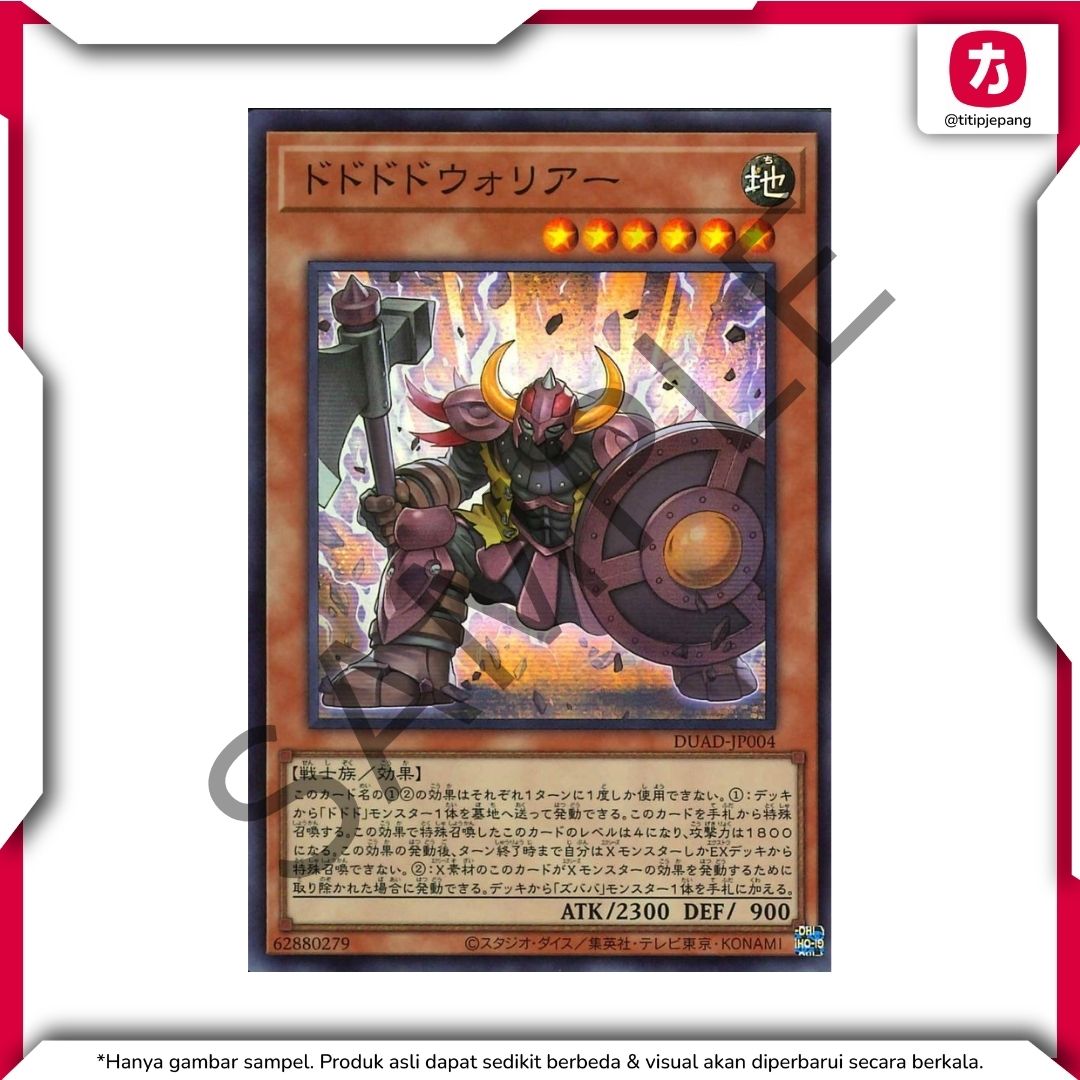  Yu-Gi-Oh TCG! Kartu Yugioh Official Card Game Series 13 Booster Set Duelist Advance 