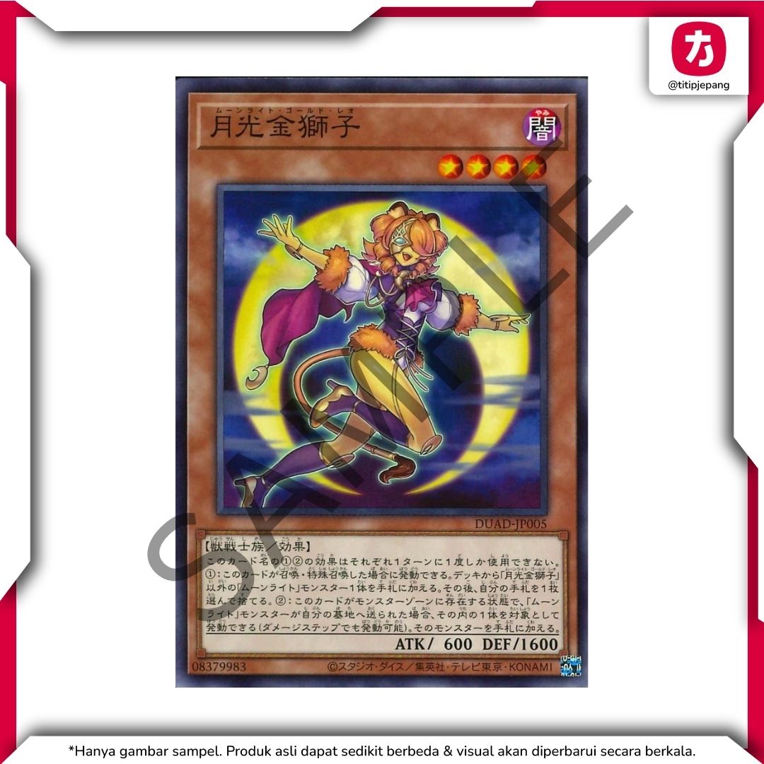  Yu-Gi-Oh TCG! Kartu Yugioh Official Card Game Series 13 Booster Set Duelist Advance 