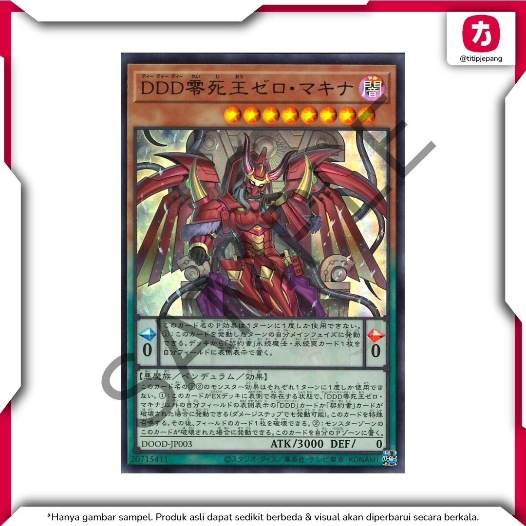 Yu-Gi-Oh TCG! Kartu Yugioh Official Card Game Series 13 Booster Set Doom of Dimensions