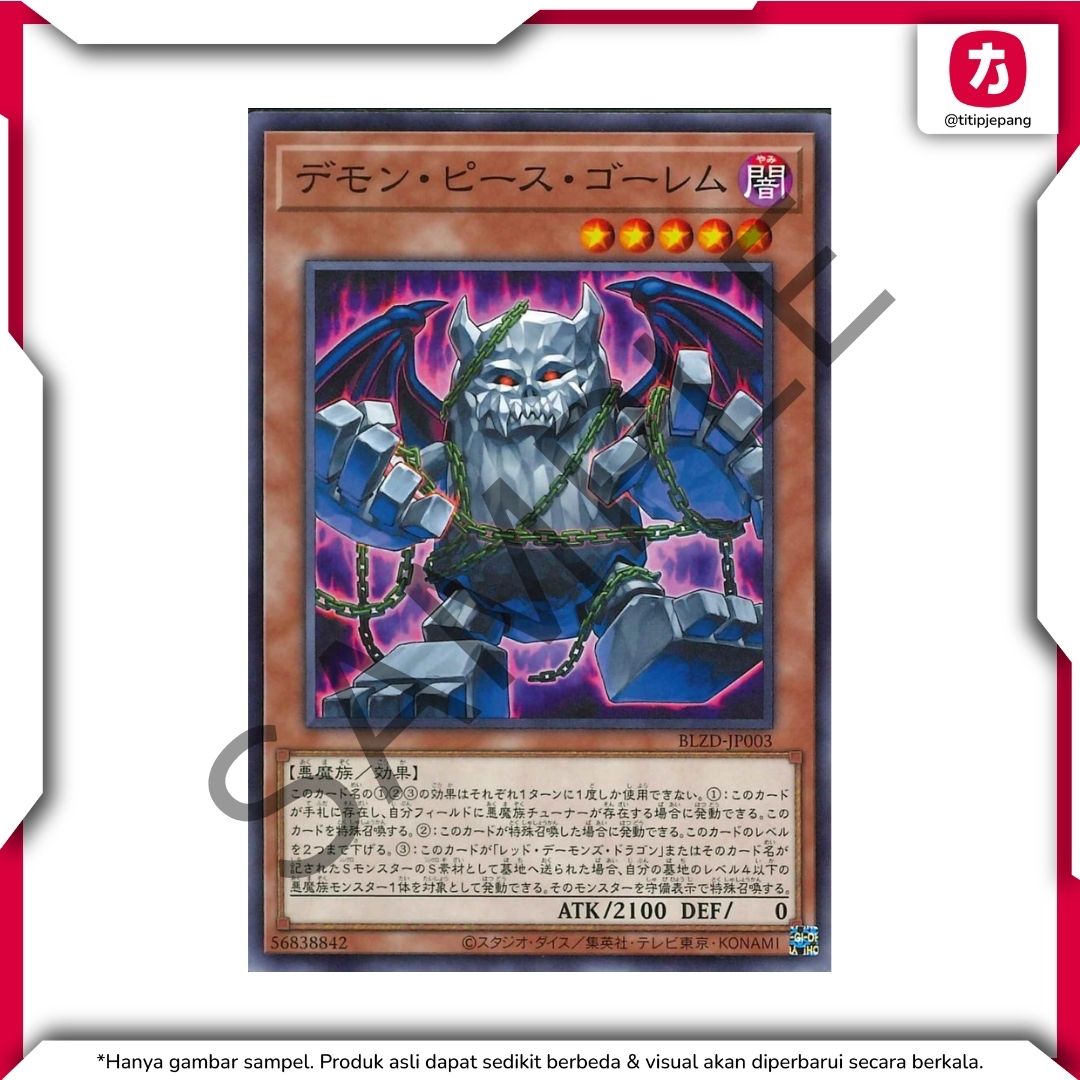 Yu-Gi-Oh TCG! Kartu Yugioh Official Card Game Series 13 Booster Set Blazing Dominion