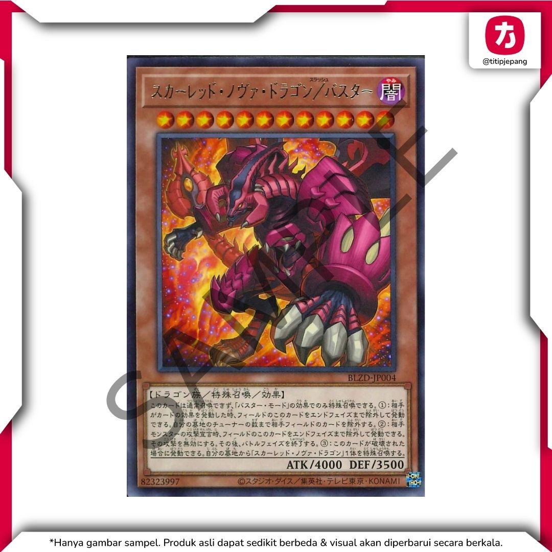 Yu-Gi-Oh TCG! Kartu Yugioh Official Card Game Series 13 Booster Set Blazing Dominion