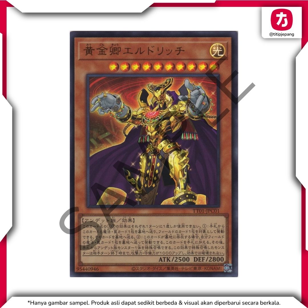  Yu-Gi-Oh TCG! Kartu Yugioh Official Card Game Tactical-Try Deck Eldlich the Conqueror 