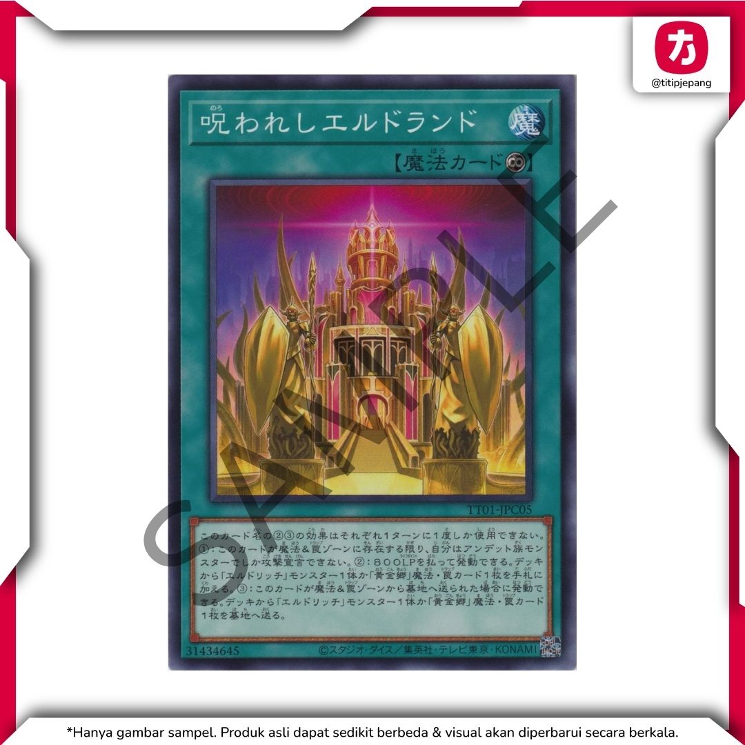  Yu-Gi-Oh TCG! Kartu Yugioh Official Card Game Tactical-Try Deck Eldlich the Conqueror 