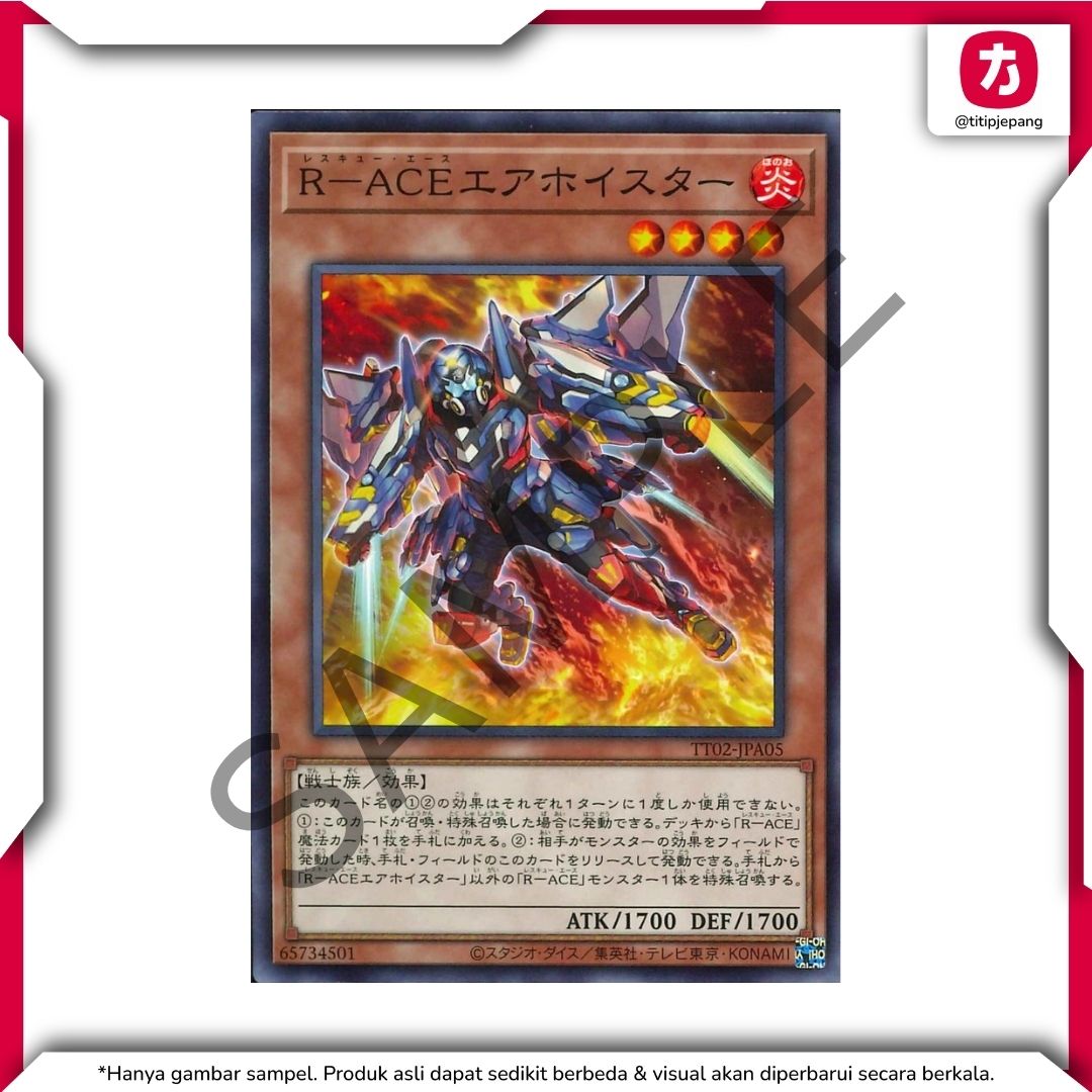 Yu-Gi-Oh TCG! Kartu Yugioh Official Card Game Tactical-Try Deck Rescue-ACE