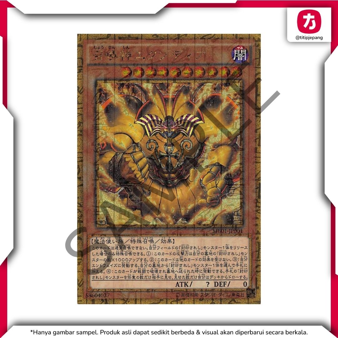 Yu-Gi-Oh TCG! Kartu Yugioh Official Card Game Box Set Millennium Box Gold Edition