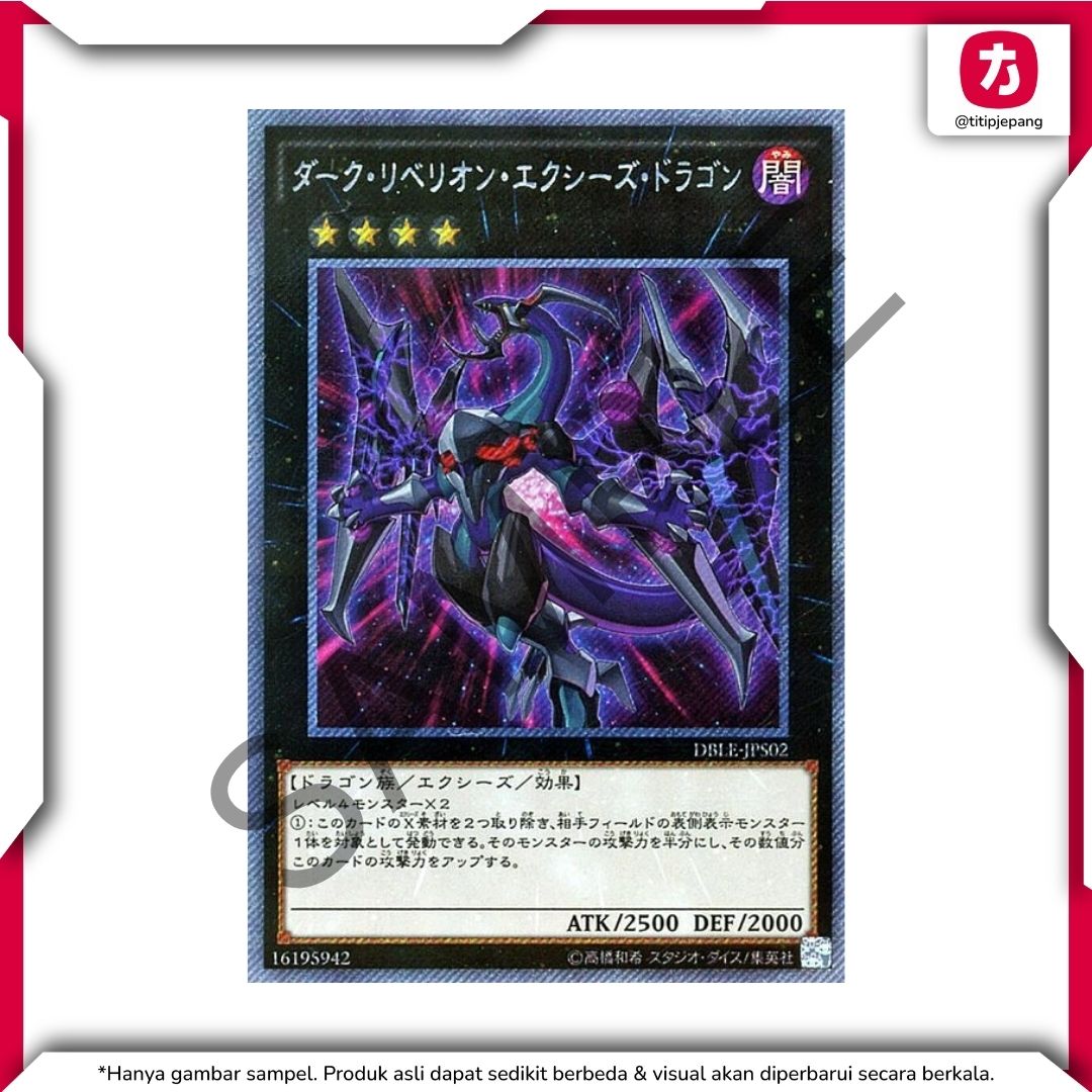 Yu-Gi-Oh TCG! Kartu Yugioh Official Card Game Box Set Dimension Box Limited Edition
