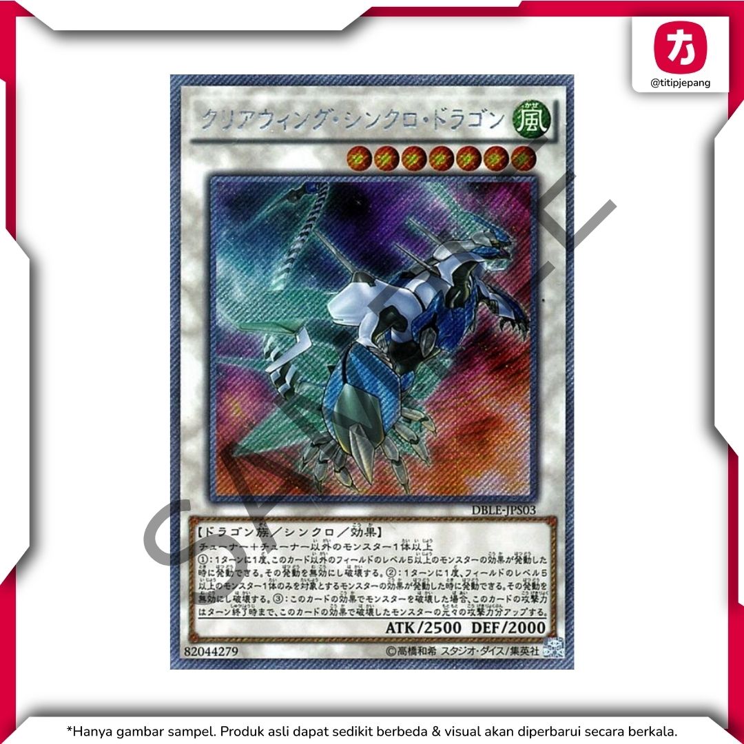 Yu-Gi-Oh TCG! Kartu Yugioh Official Card Game Box Set Dimension Box Limited Edition