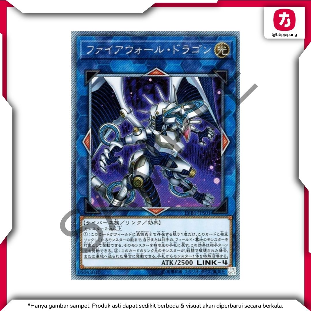 Yu-Gi-Oh TCG! Kartu Yugioh Official Card Game Box Set LINK VRAINS Box