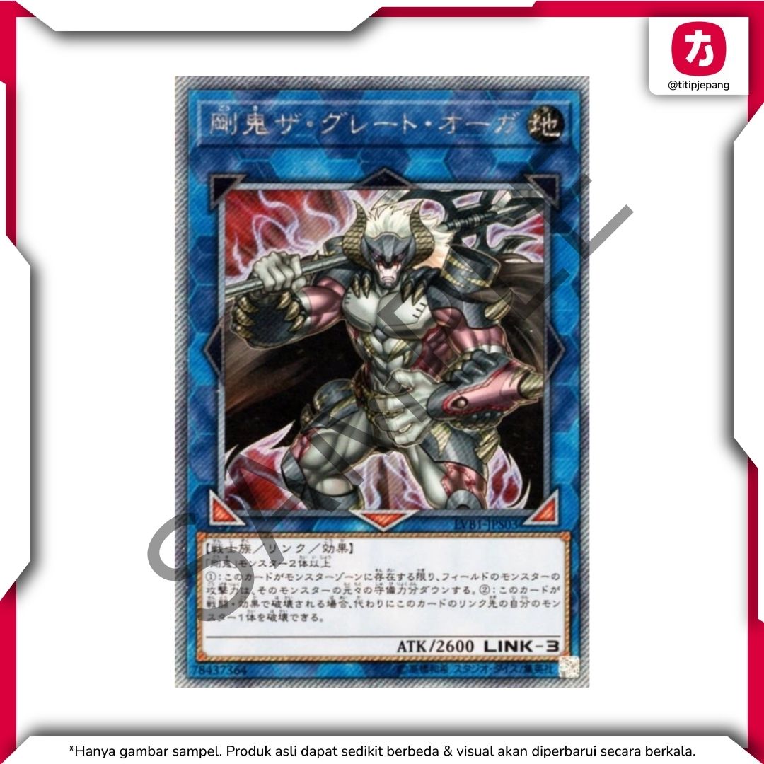 Yu-Gi-Oh TCG! Kartu Yugioh Official Card Game Box Set LINK VRAINS Box