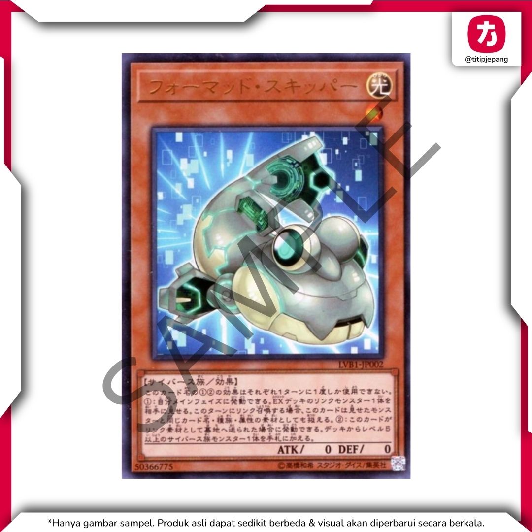Yu-Gi-Oh TCG! Kartu Yugioh Official Card Game Box Set LINK VRAINS Box