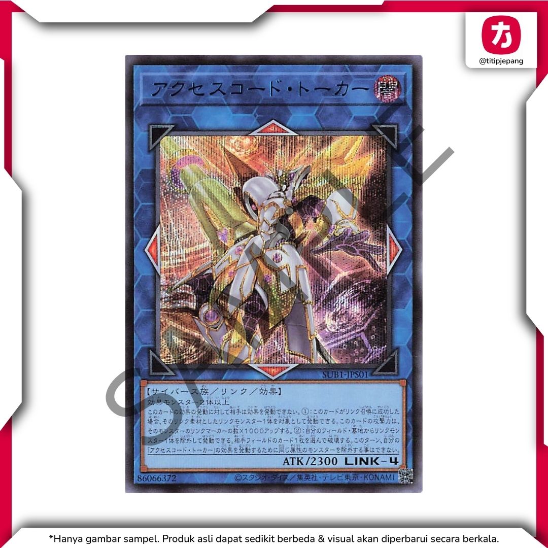 Yu-Gi-Oh TCG! Kartu Yugioh Official Card Game Box Set Secret Utility Box