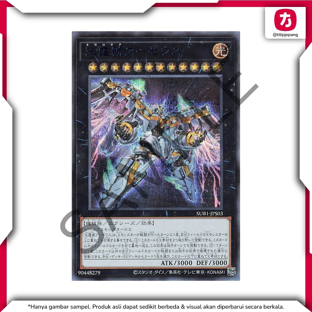 Yu-Gi-Oh TCG! Kartu Yugioh Official Card Game Box Set Secret Utility Box