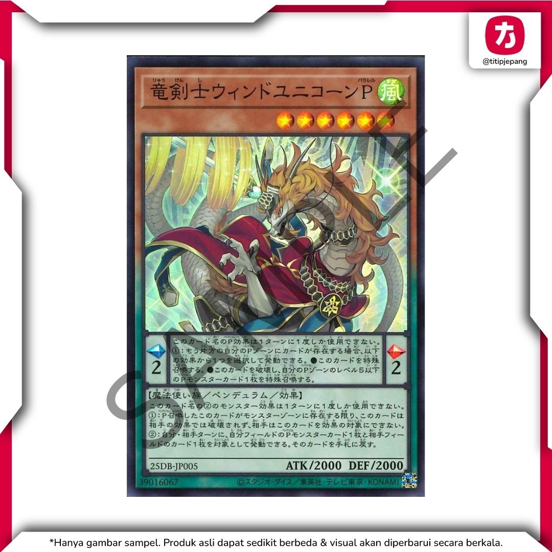  Kartu Yugioh Official Card Game Box Set Duelist Box Prismatic Summon (TCG Yu-Gi-Oh!) 