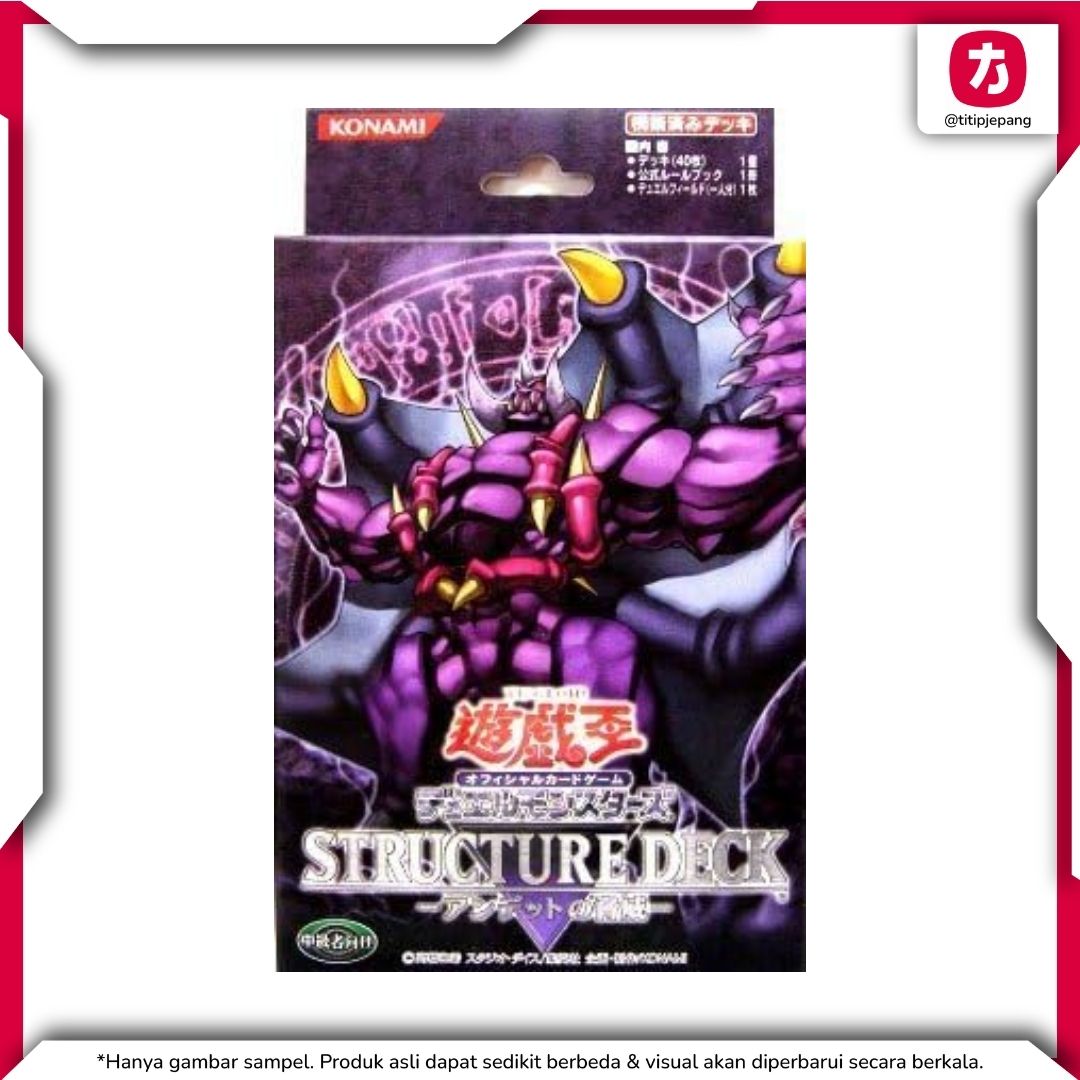Kartu Yugioh Official Card Game Duel Monsters Structure Deck Zombie Madness (TCG Yu-Gi-Oh!) Kartu Yugioh Official Card Game Duel Monsters Structure Deck Zombie Madness (TCG Yu-Gi-Oh!)