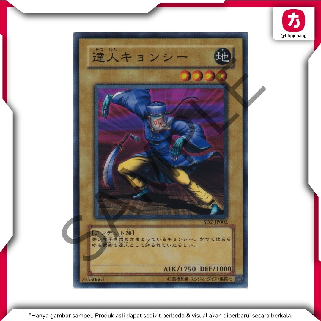 Kartu Yugioh Official Card Game Duel Monsters Structure Deck Zombie Madness (TCG Yu-Gi-Oh!) Kartu Yugioh Official Card Game Duel Monsters Structure Deck Zombie Madness (TCG Yu-Gi-Oh!)
