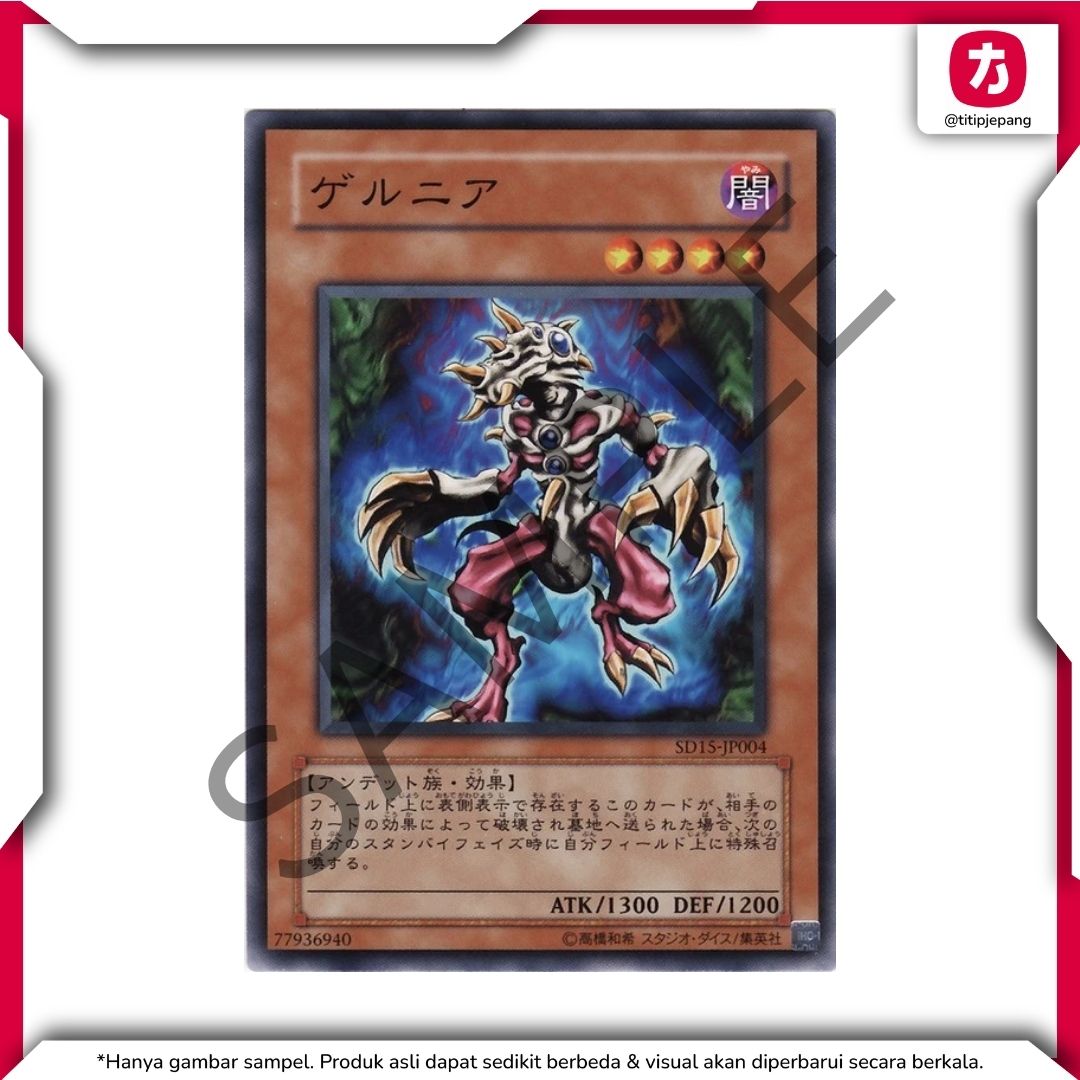 Kartu Yugioh Official Card Game 5D's Structure Deck Undead World (TCG Yu-Gi-Oh!) Kartu Yugioh Official Card Game 5D's Structure Deck Undead World (TCG Yu-Gi-Oh!)