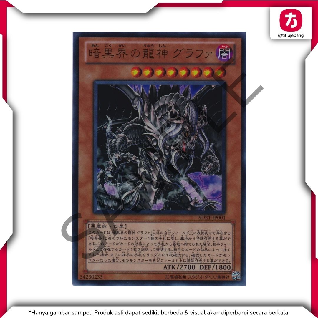  Kartu Yugioh Official Card Game Zexal Structure Deck Devil's Gate (TCG Yu-Gi-Oh!) 