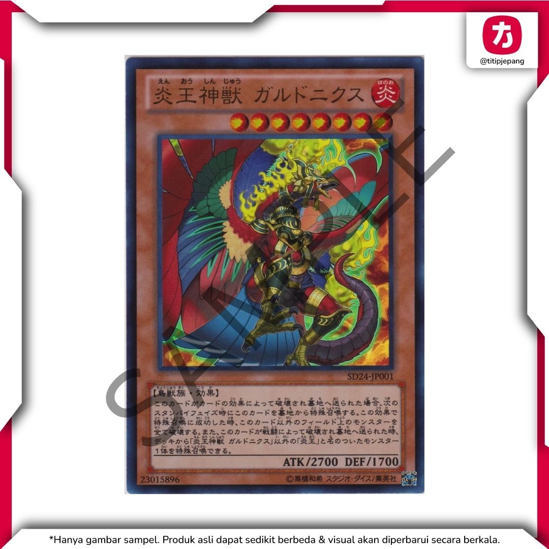 Kartu Yugioh Official Card Game Zexal Structure Deck Onslaught of the Fire Kings (TCG Yu-Gi-Oh!)