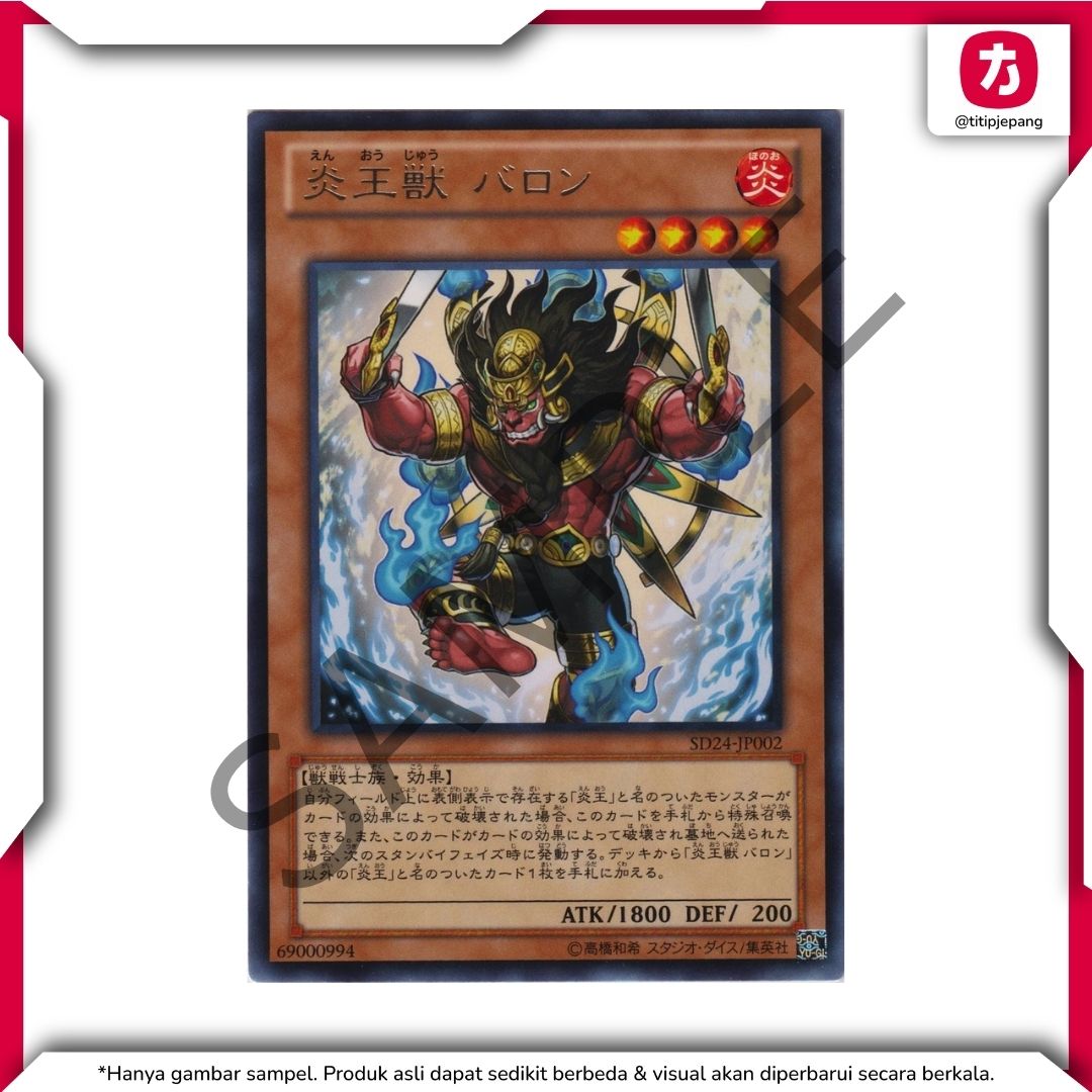 Kartu Yugioh Official Card Game Zexal Structure Deck Onslaught of the Fire Kings (TCG Yu-Gi-Oh!)