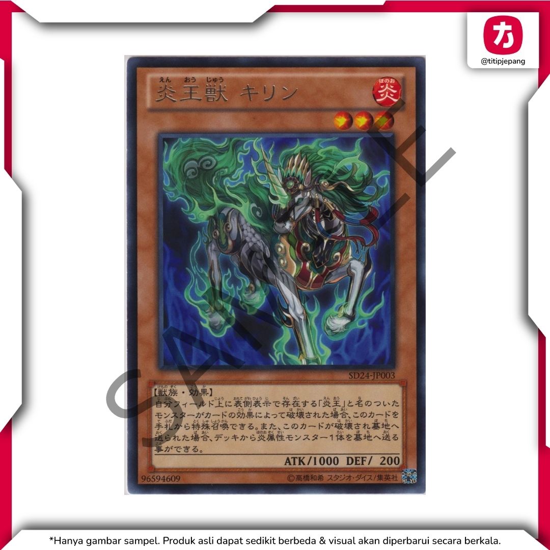 Kartu Yugioh Official Card Game Zexal Structure Deck Onslaught of the Fire Kings (TCG Yu-Gi-Oh!)