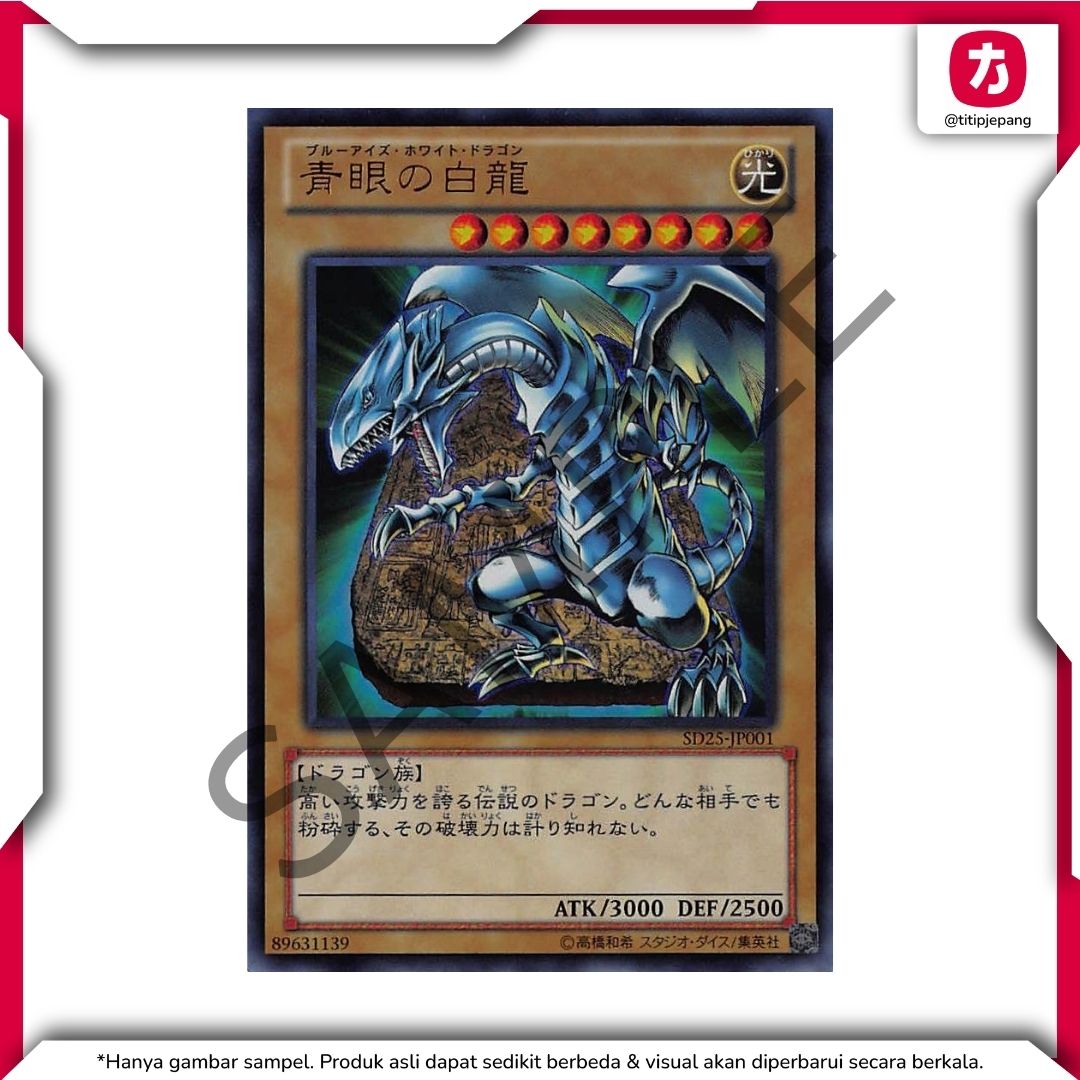  Kartu Yugioh Official Card Game Zexal Structure Deck The Blue-Eyed Dragon's Thundering Descent (TCG Yu-Gi-Oh!) 