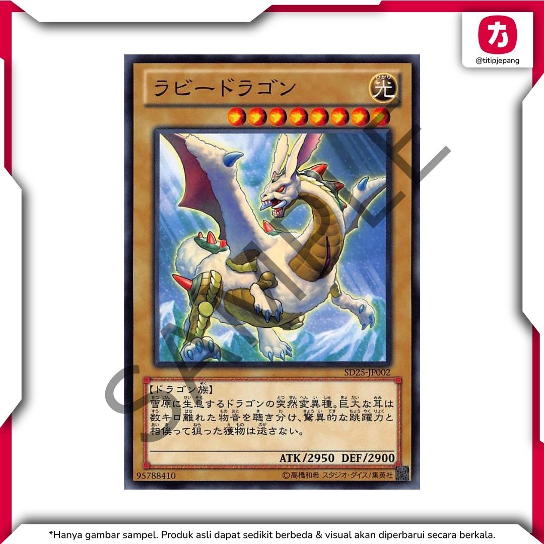  Kartu Yugioh Official Card Game Zexal Structure Deck The Blue-Eyed Dragon's Thundering Descent (TCG Yu-Gi-Oh!) 