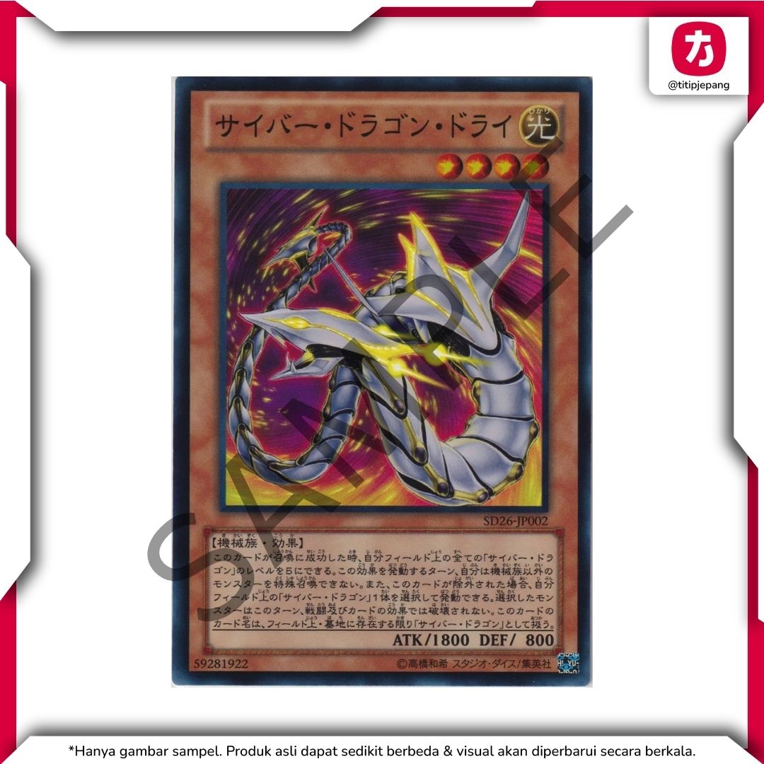 Kartu Yugioh Official Card Game Zexal Blitzkrieg of the Mechlight Dragons (TCG Yu-Gi-Oh!) Kartu Yugioh Official Card Game Zexal Blitzkrieg of the Mechlight Dragons (TCG Yu-Gi-Oh!)