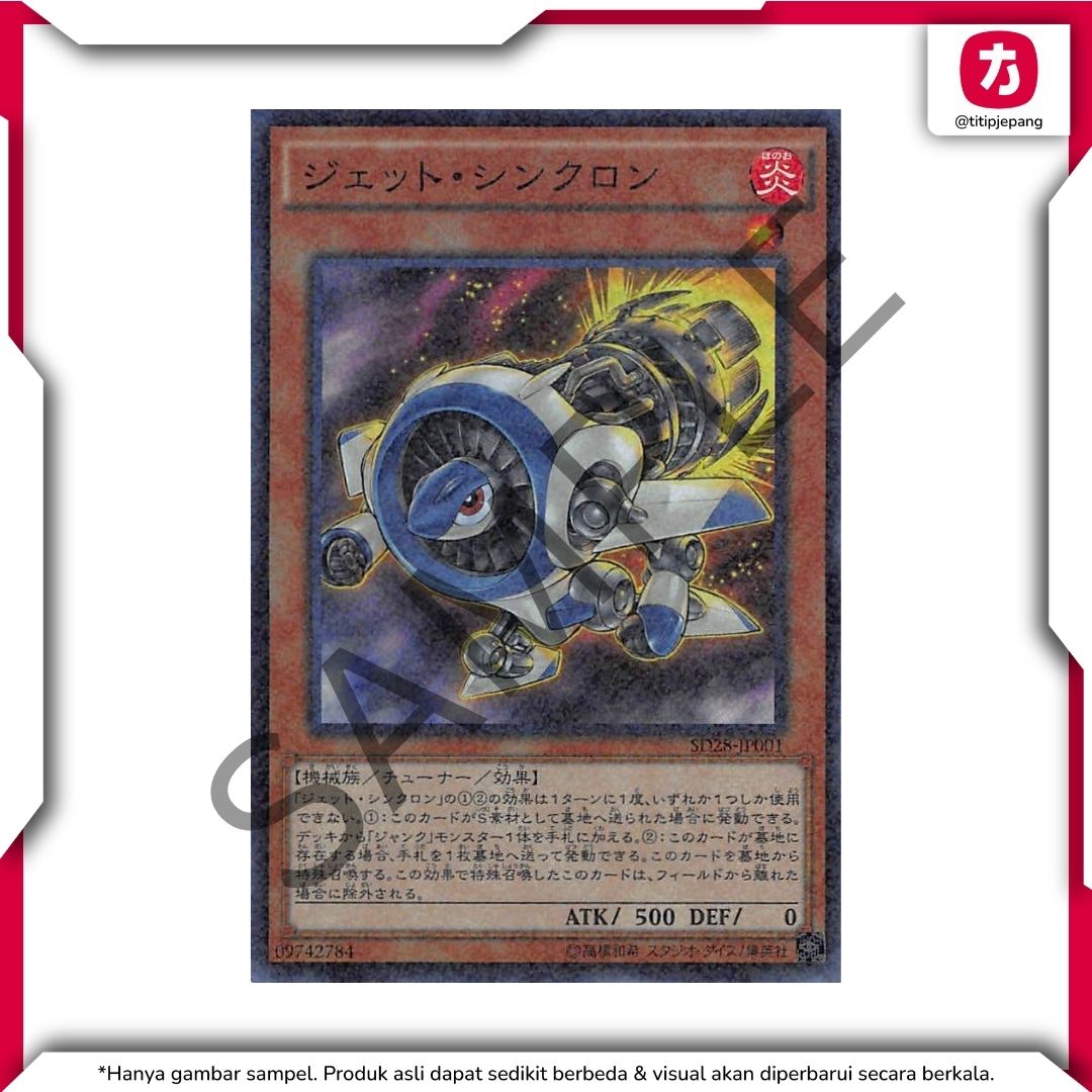  Kartu Yugioh Official Card Game ARC-V Synchron Extreme (TCG Yu-Gi-Oh!) 
