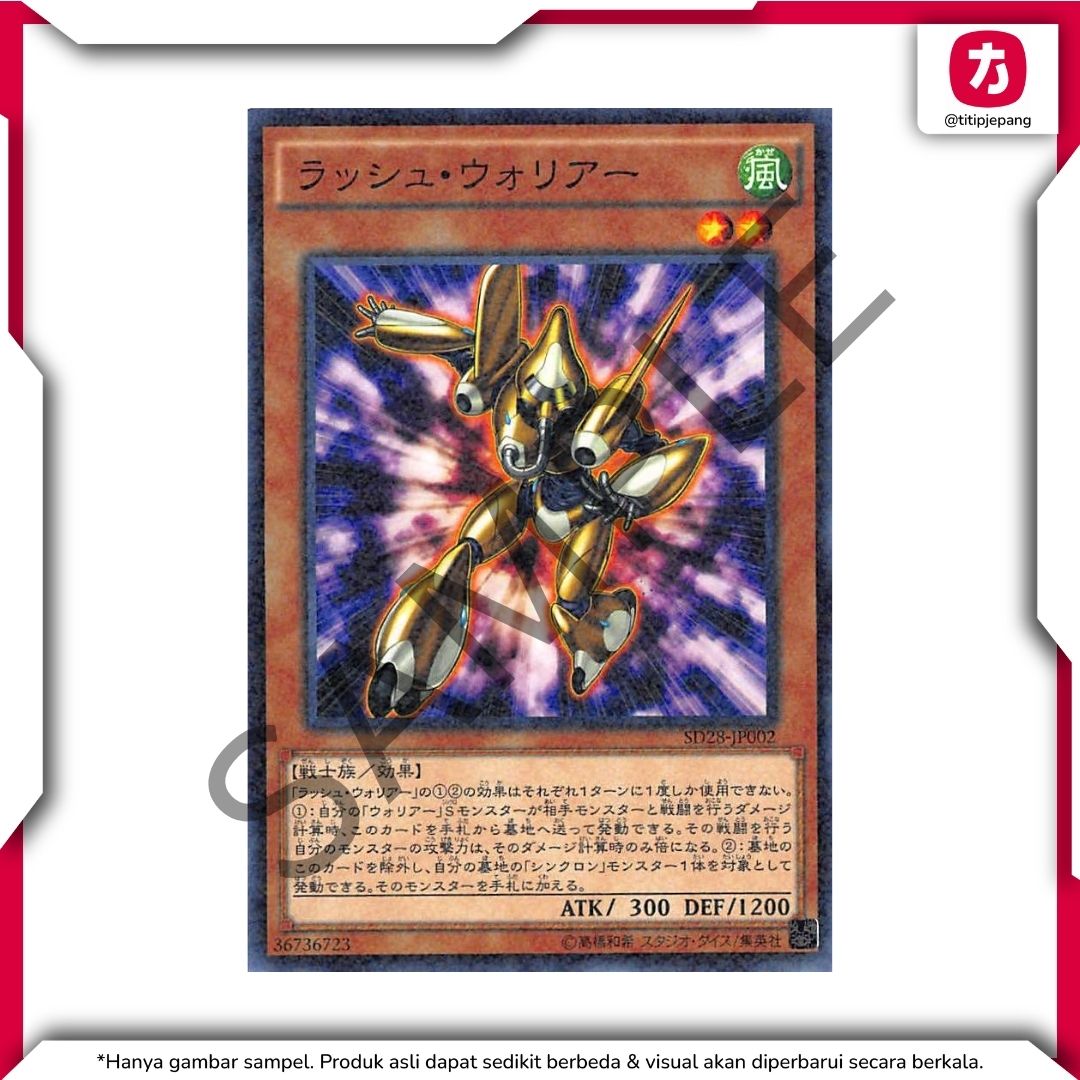  Kartu Yugioh Official Card Game ARC-V Synchron Extreme (TCG Yu-Gi-Oh!) 