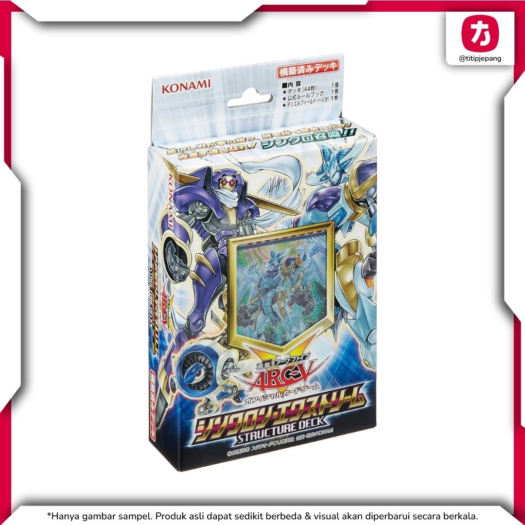  Kartu Yugioh Official Card Game ARC-V Synchron Extreme (TCG Yu-Gi-Oh!) 