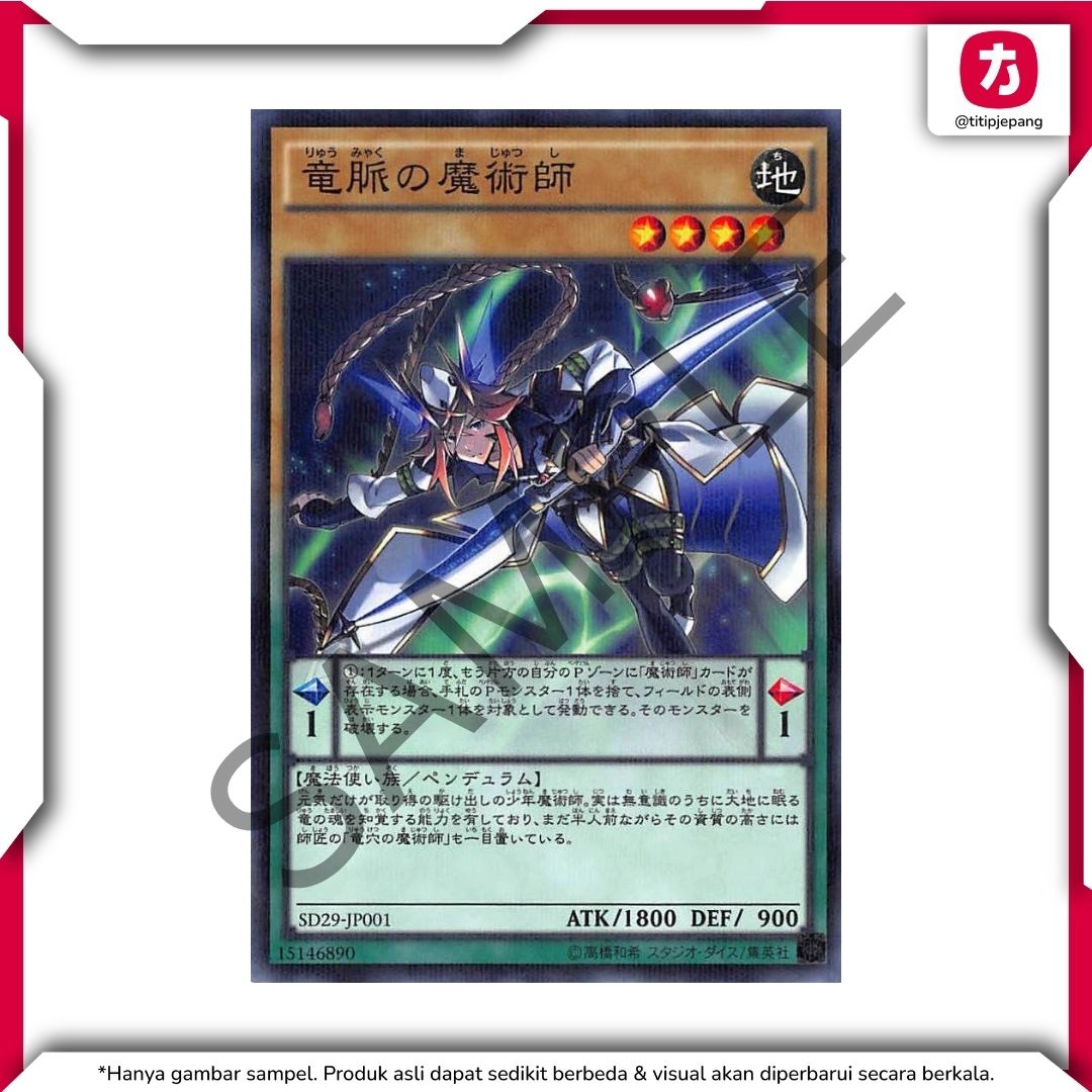  Kartu Yugioh Official Card Game ARC-V Master of Pendulum (TCG Yu-Gi-Oh!) 