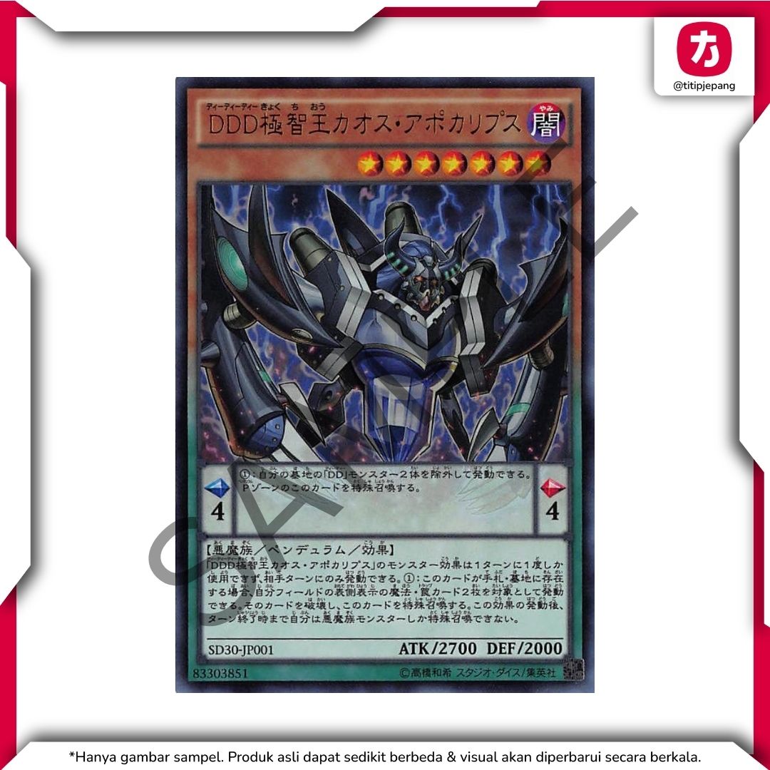  Kartu Yugioh Official Card Game ARC-V Pendulum Domination (TCG Yu-Gi-Oh!) 