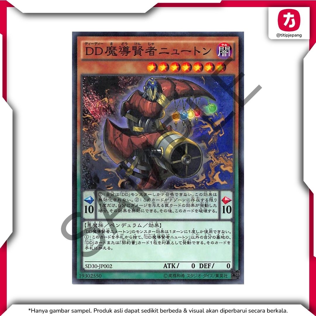  Kartu Yugioh Official Card Game ARC-V Pendulum Domination (TCG Yu-Gi-Oh!) 