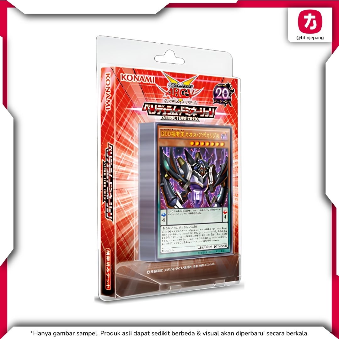  Kartu Yugioh Official Card Game ARC-V Pendulum Domination (TCG Yu-Gi-Oh!) 