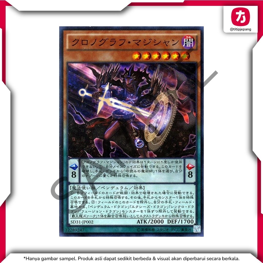 Kartu Yugioh Official Card Game ARC-V Pendulum Evolution (TCG Yu-Gi-Oh!)